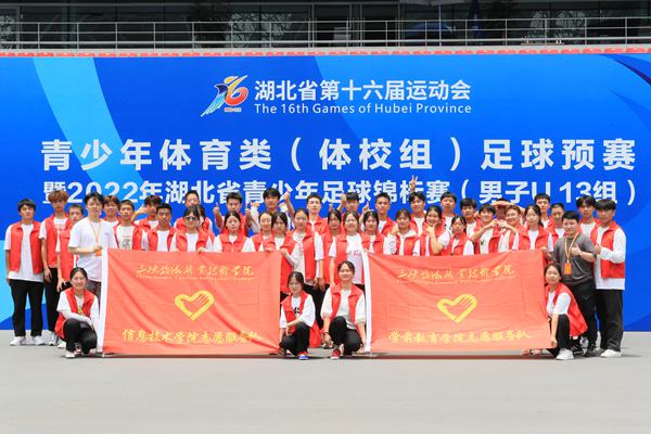 2025年度县区体育工作亮点之景泰县体育赋能促发展 融合创新谱新篇(图1) 2025年度县区体育工作亮点之景泰县体育赋能促发展 融合创新谱新篇