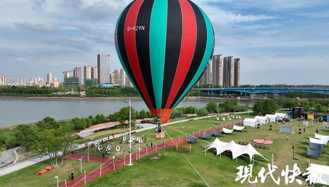 2026年春节假期体育旅游攻略来了江苏这些路线等你来(图10)