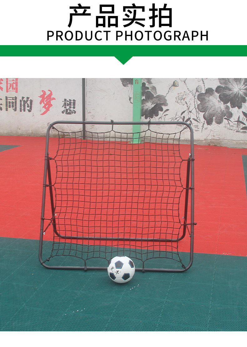 中国足球青训停转合一一体化技术训练与联赛管理规范