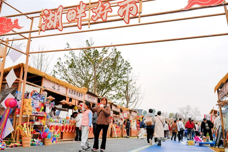 唱歌、划艇、看戏、逛集市……快来四川天府新区兴隆湖“领”惊喜(图5)