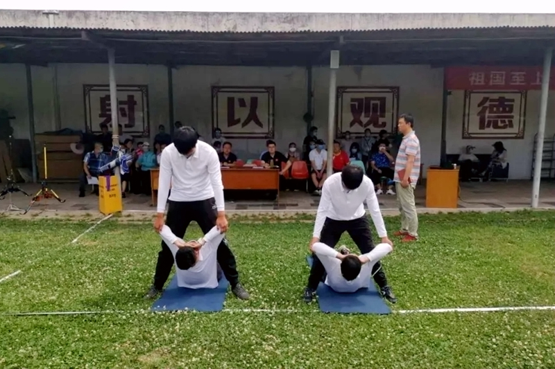 射箭竞赛规程doc