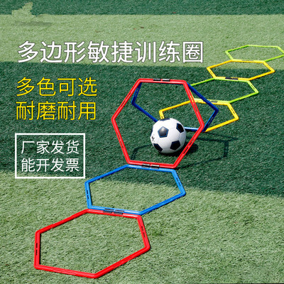 让快乐在操场上飞扬——甘肃省“公益体彩 快乐操场”活动走进榆中兴隆学校(图1) 让快乐在操场上飞扬——甘肃省“公益体彩 快乐操场”活动走进榆中兴隆学校