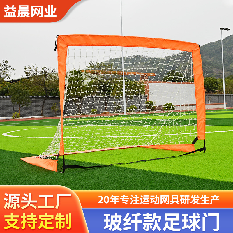 美加墨世界杯临近这十大核心龙头企业值得关注(图1) 美加墨世界杯临近这十大核心龙头企业值得关注