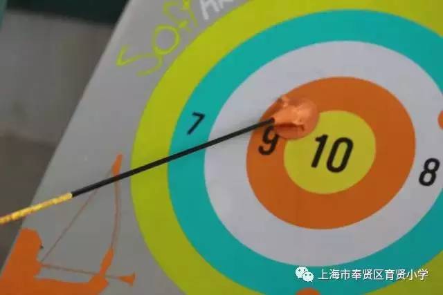 运动赋能假期 健康点亮成长