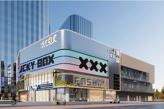 大洗牌!碧桂园商管加入!禅桂多个商场将翻新!佛山商业格局要变!?(图12)