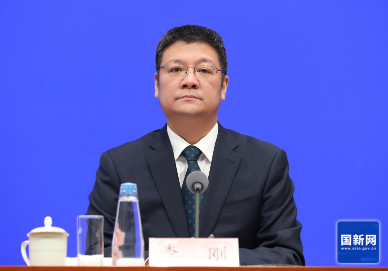 国务院新闻办就保障春节市场供应、促进节日消费有关情况举行发布会(图3)