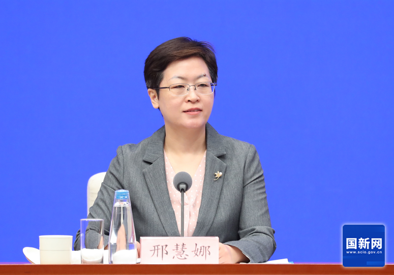 国务院新闻办就保障春节市场供应、促进节日消费有关情况举行发布会(图6)
