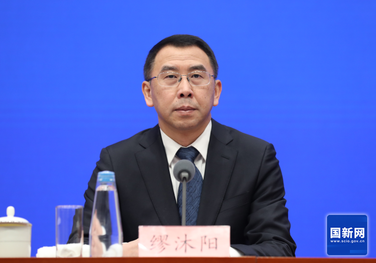 国务院新闻办就保障春节市场供应、促进节日消费有关情况举行发布会(图5)