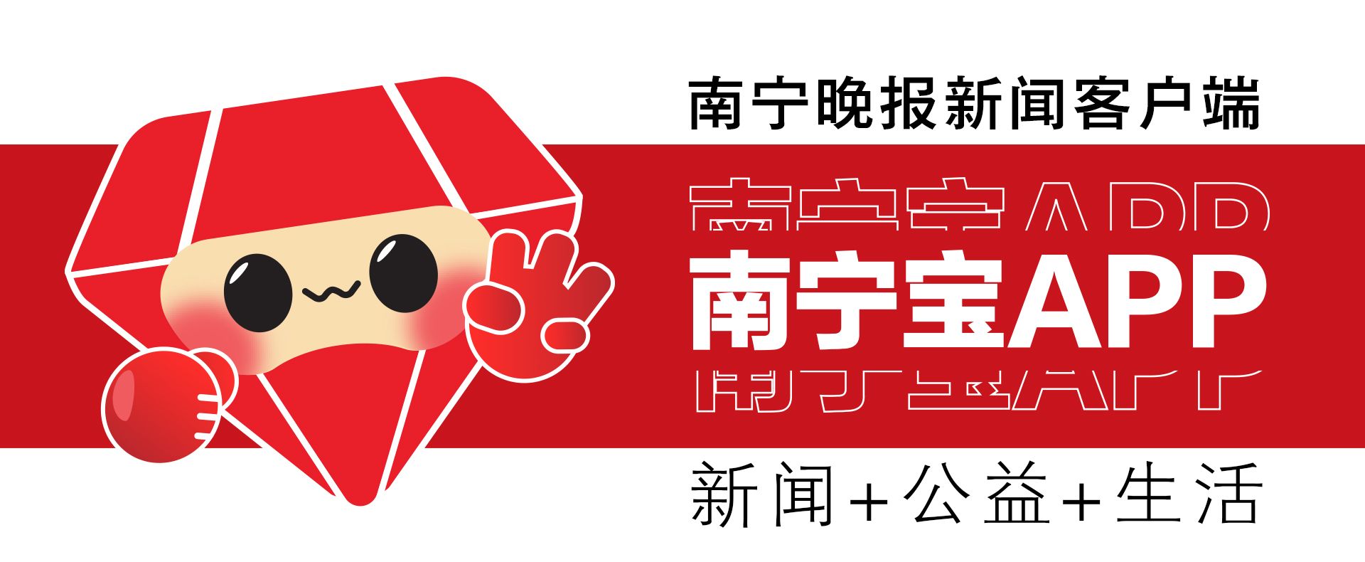 青少年赛场上弯弓搭箭展示“百步穿杨”技巧(图4)