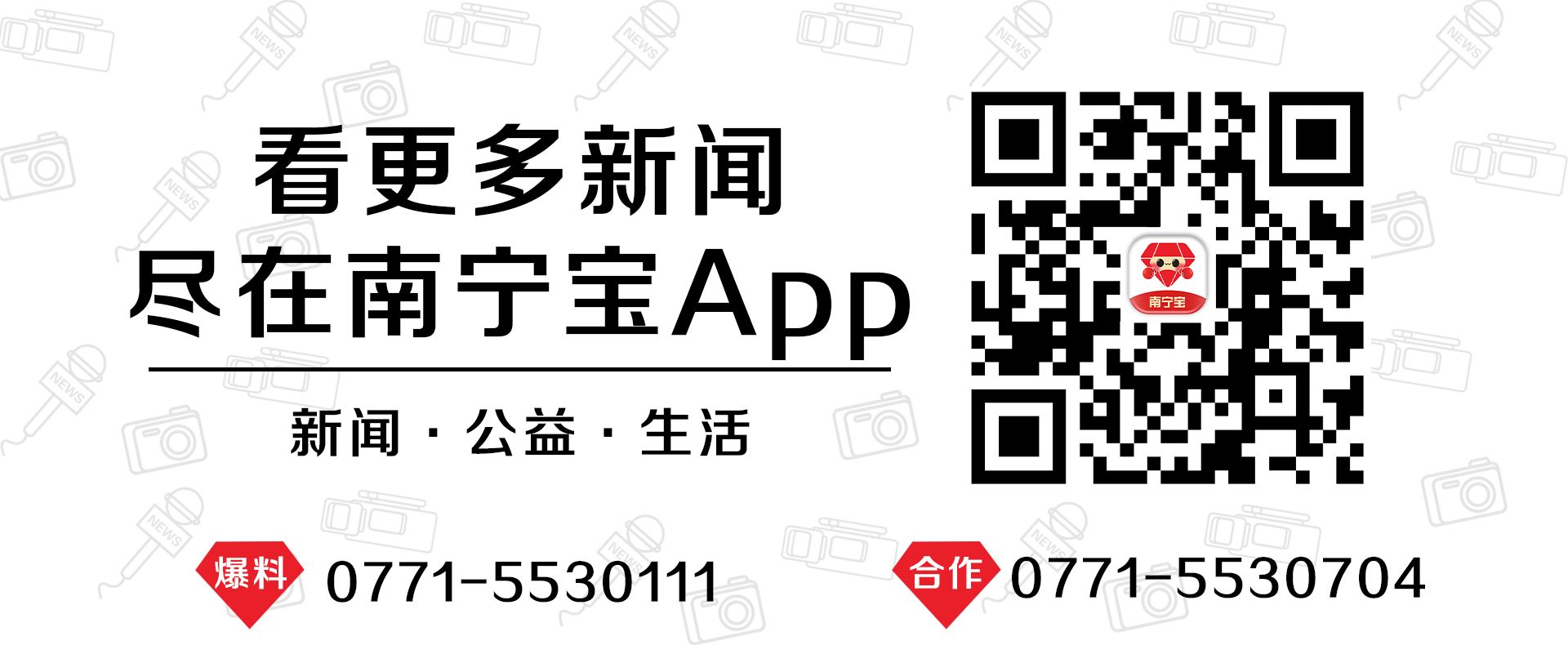 青少年赛场上弯弓搭箭展示“百步穿杨”技巧(图3)