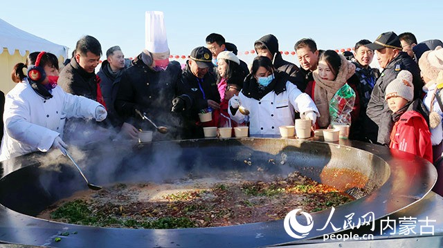 呼和浩特市赛罕区首届冰雪嘉年华暨城市冰雪那达慕开幕(图1)