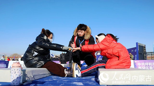 呼和浩特市赛罕区首届冰雪嘉年华暨城市冰雪那达慕开幕(图3)