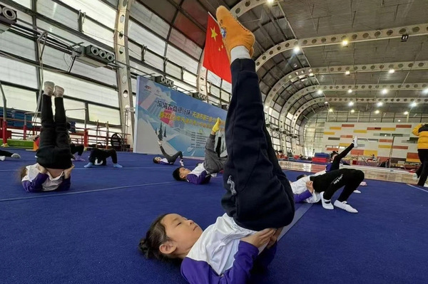 天津市第三届少年儿童体育节暨2025年天津市青少年体操项目冬季精英训练营开幕(图2)