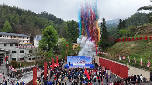 鹰潭贵溪:乐享三月三 民族大联欢(图1)