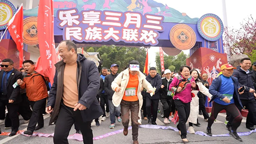 鹰潭贵溪:乐享三月三 民族大联欢(图4)