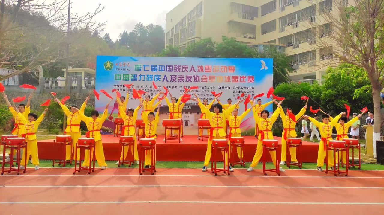 龙岩:发展残疾人体育事业 擦亮“大爱龙岩”精神文明品牌(图1)
