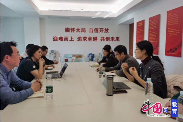 护航亚冬盛会 成都体育学院助力谱写冰雪荣耀新篇章(图1)