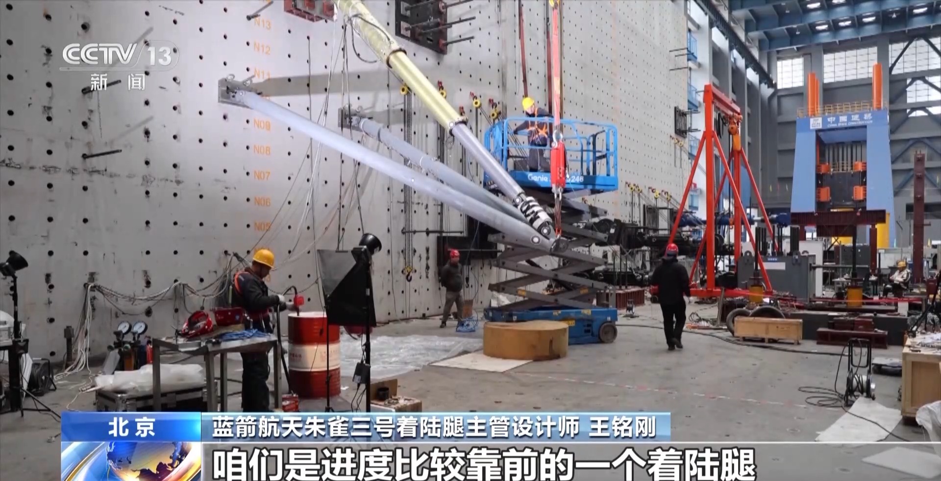 奋斗在春天里丨火箭排队上天 发射场加速扩容 中国商业航天开启星辰征途(图1)