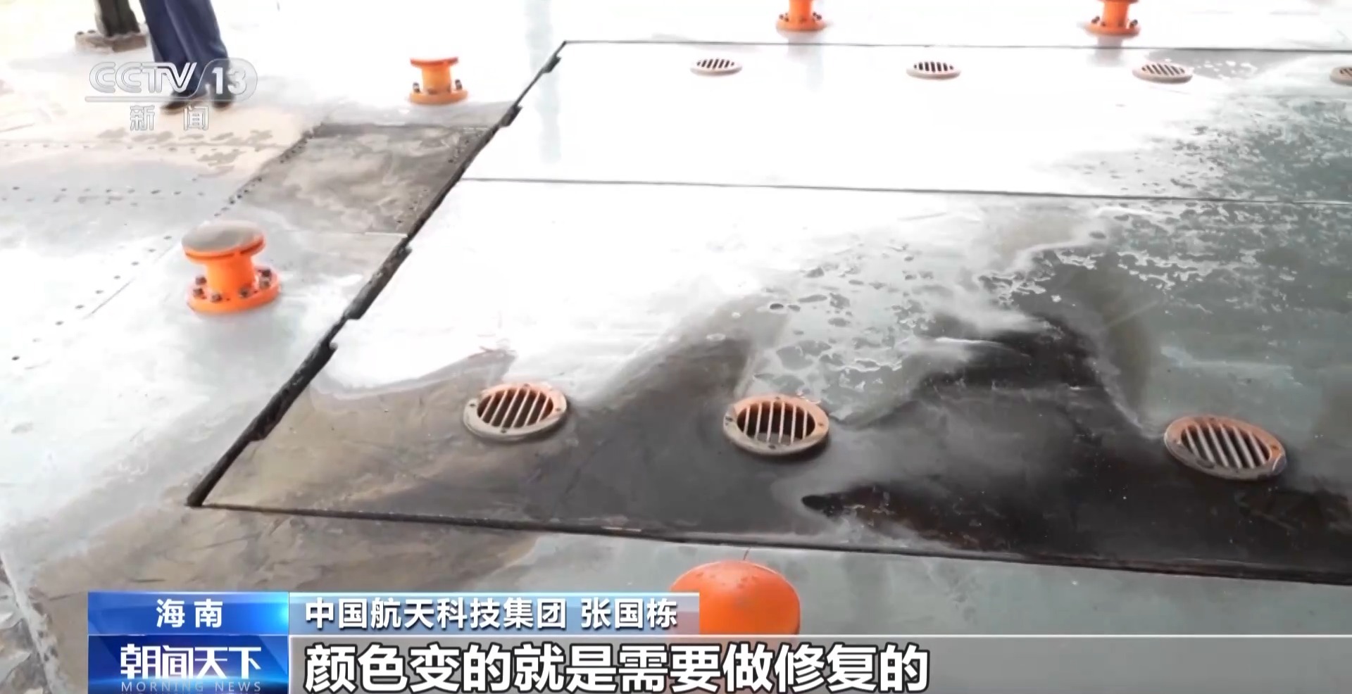 奋斗在春天里丨火箭排队上天 发射场加速扩容 中国商业航天开启星辰征途(图15)