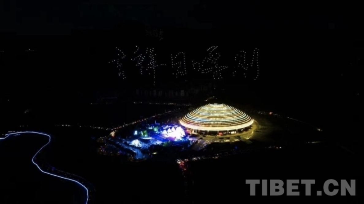 6月18日共赴第十九届珠峰文化旅游节(图2)
