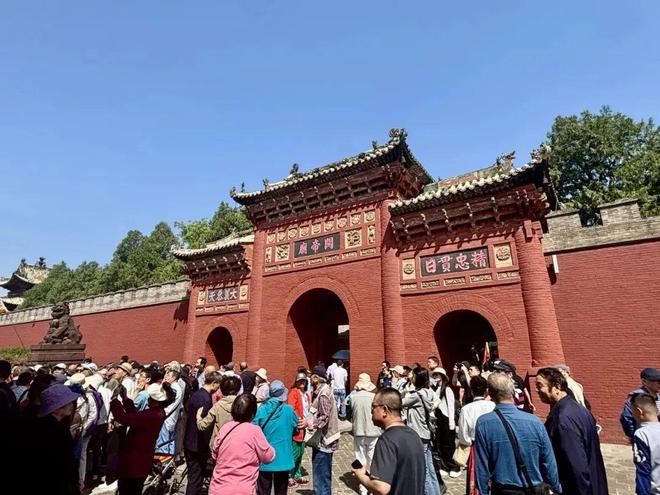 忠义文脉焕新彩!山西运城冲刺武庙之冠5A景区(图5)