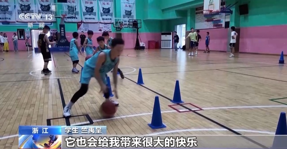 奥运带火赛场同款 这些小众运动掀起热潮→(图1)