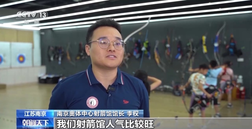 奥运带火赛场同款 这些小众运动掀起热潮→(图16)