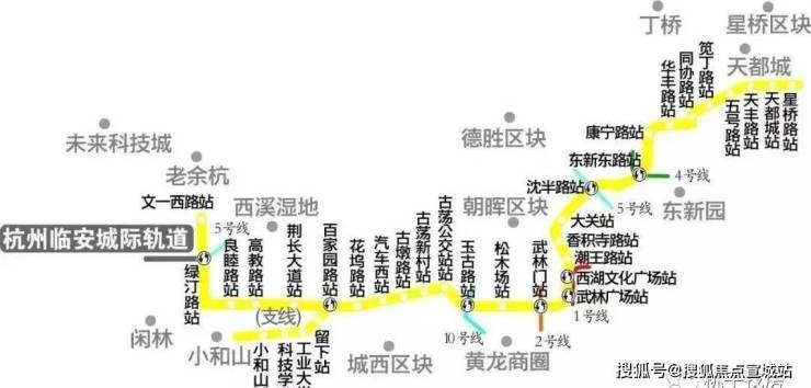 杭颂星澜府(售楼处)首页网站-杭颂星澜府售楼处欢迎您-楼盘详情-户型配套-最新价格-最新资讯位置(图4)