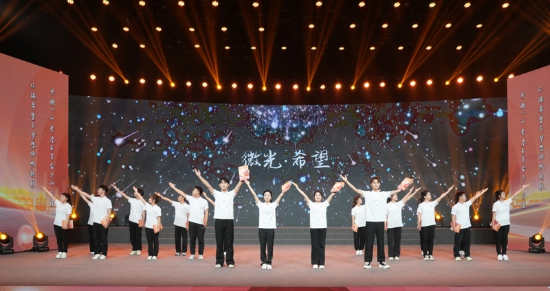 深耕年轻用户群体!贵州:探索“体彩+”品牌宣传新策略(图5)