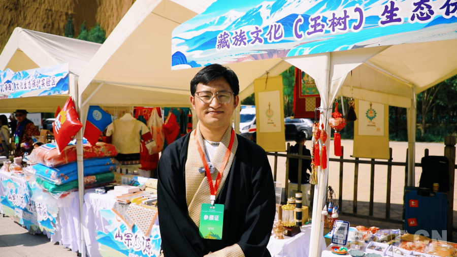 青海非遗:台上歌舞展活力 台下工艺显光彩(图5)