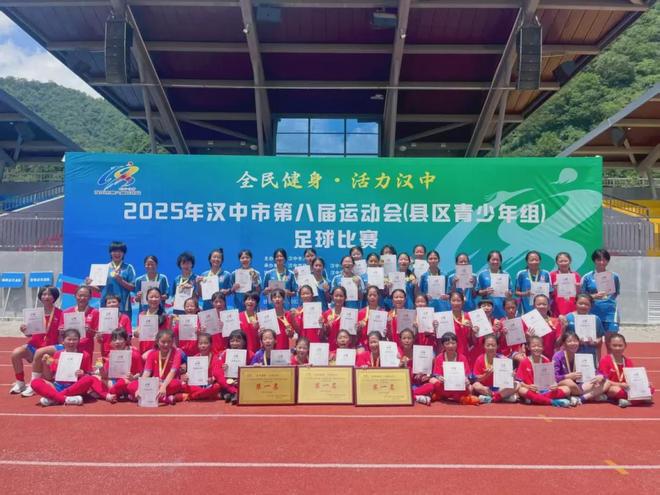 汉中多样体育运动丰富学生暑期生活(图3)