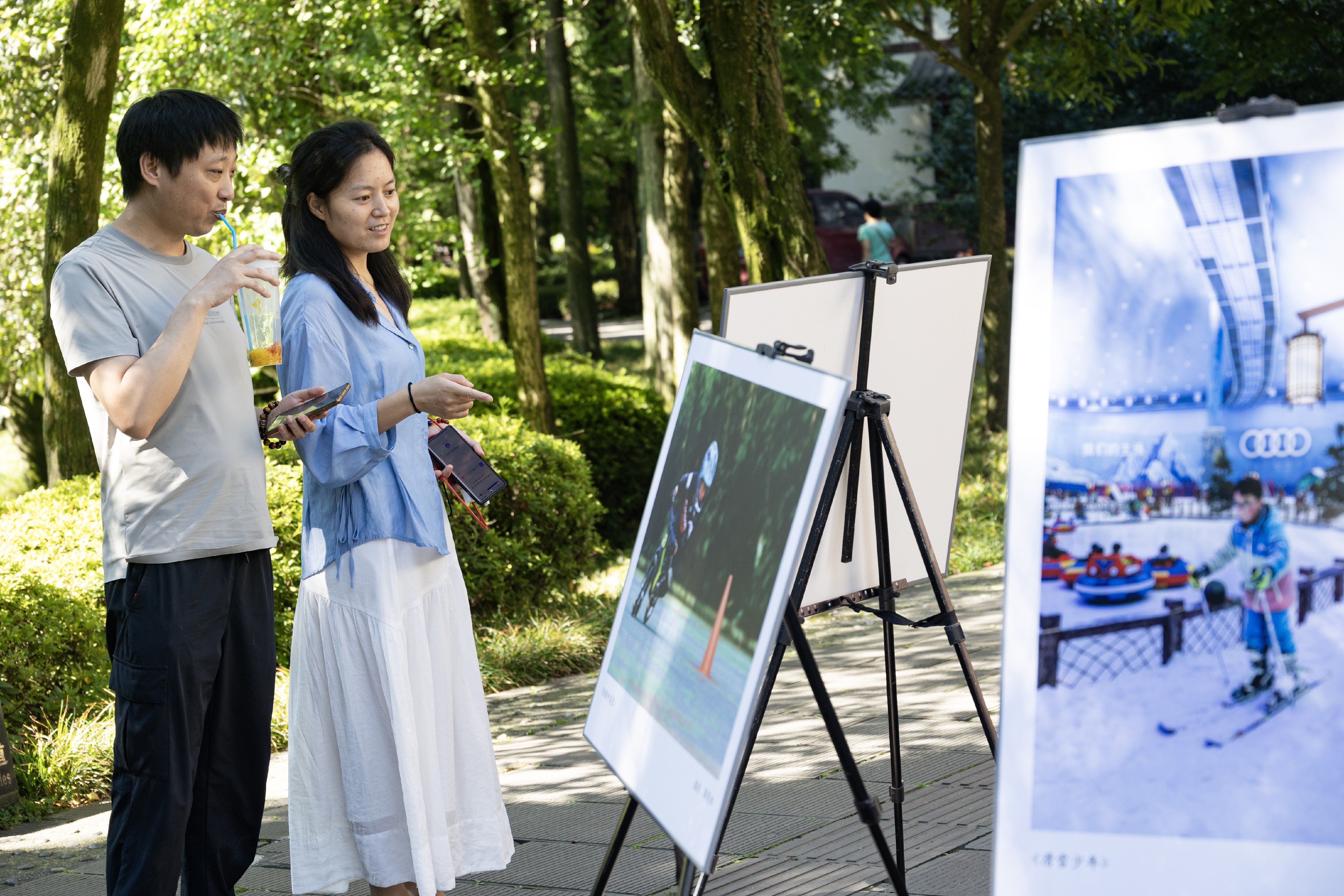 “艺”起迎世运・万千气象新主题摄影展启幕 镜头下的都江堰邀您共赏(图1)