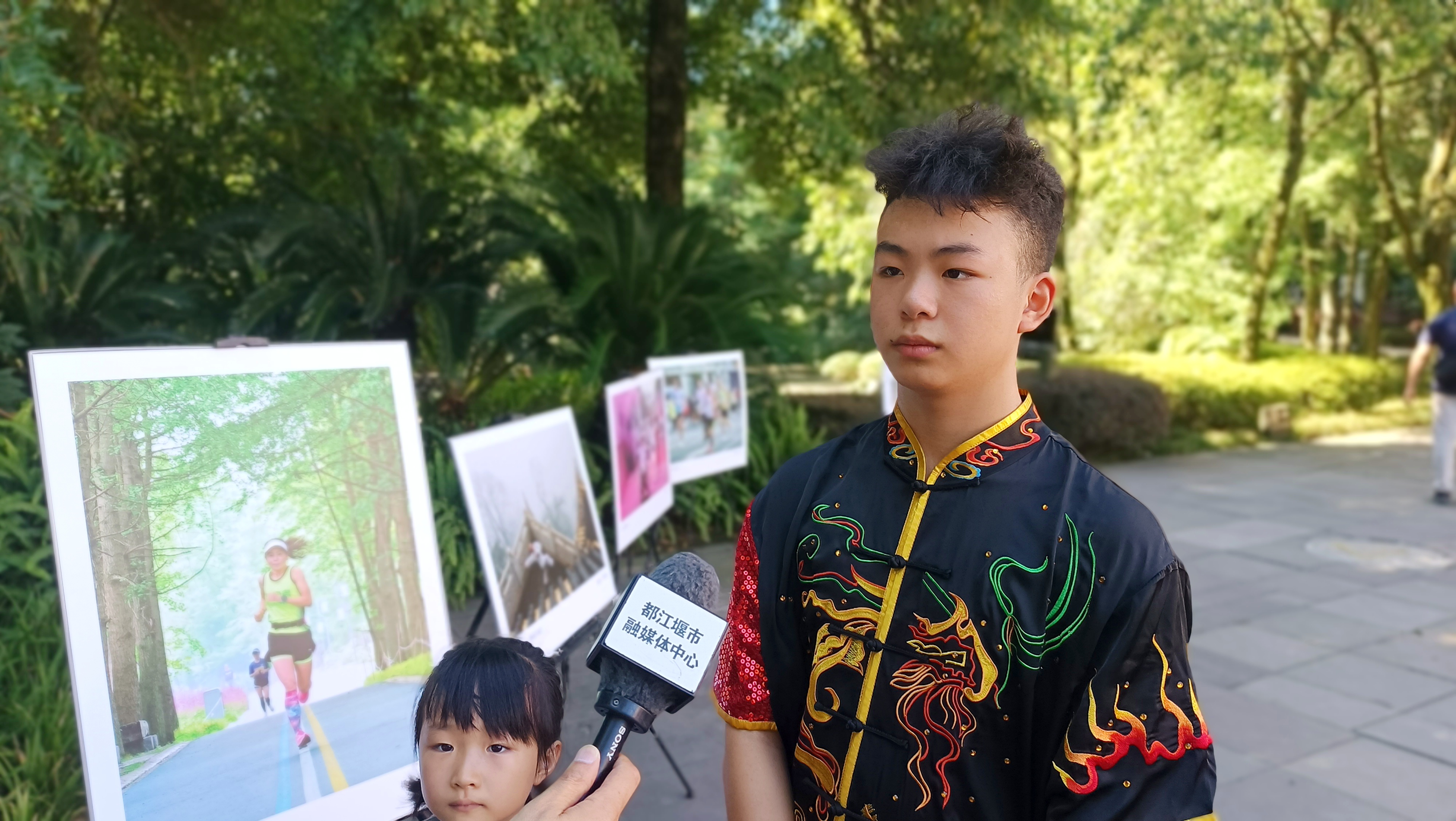 “艺”起迎世运・万千气象新主题摄影展启幕 镜头下的都江堰邀您共赏(图6)