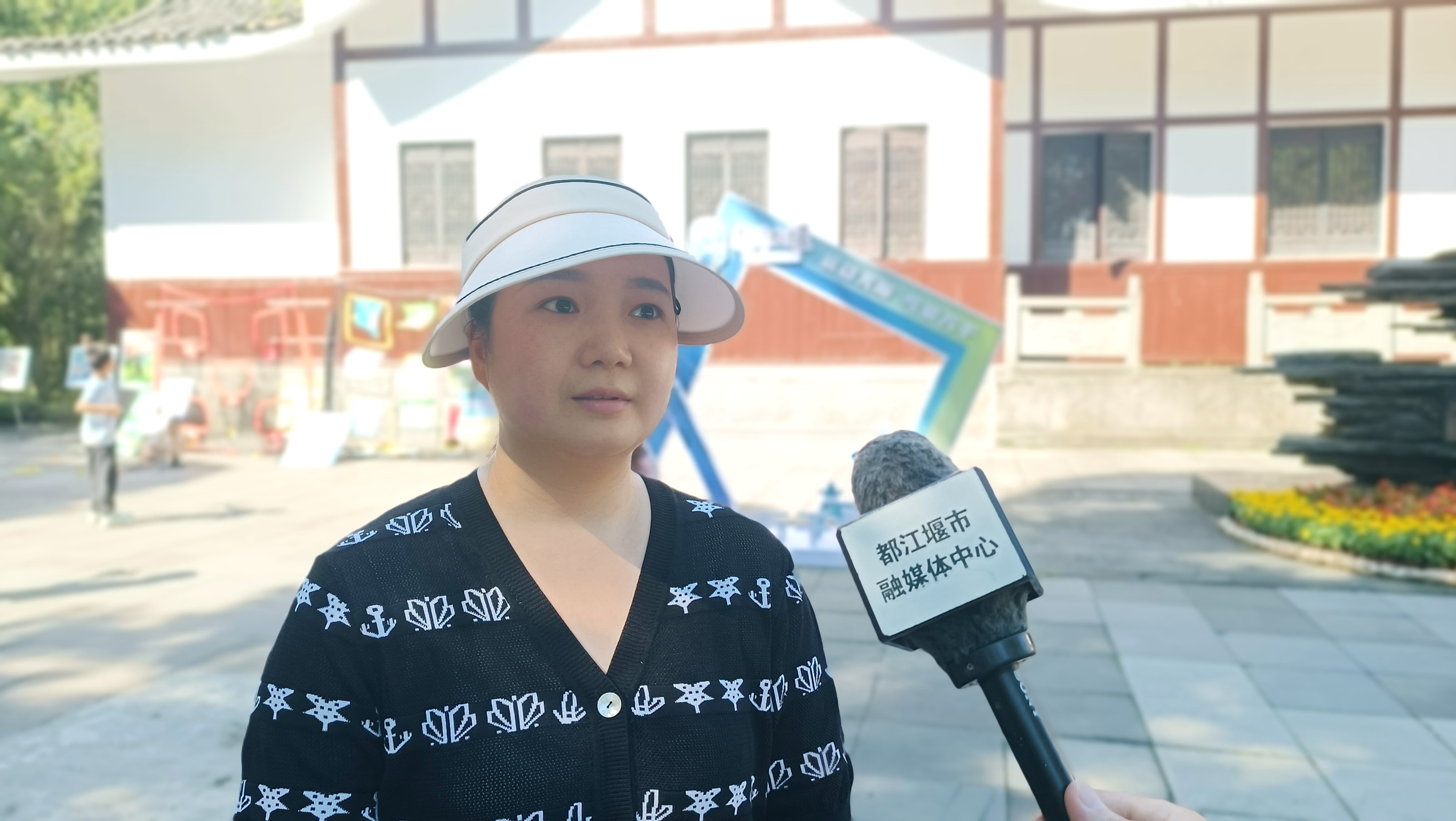 “艺”起迎世运・万千气象新主题摄影展启幕 镜头下的都江堰邀您共赏(图8)