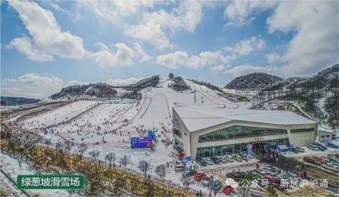 巴东绿葱坡旅游度假区@房价、户型图—地址位置!楼盘具体详情(图2)