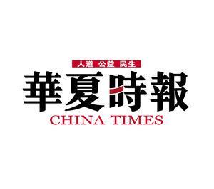 联合组团并肩作战!成都世运会中国体育代表团成立首次选派残疾人运动员参赛|快讯(图1)