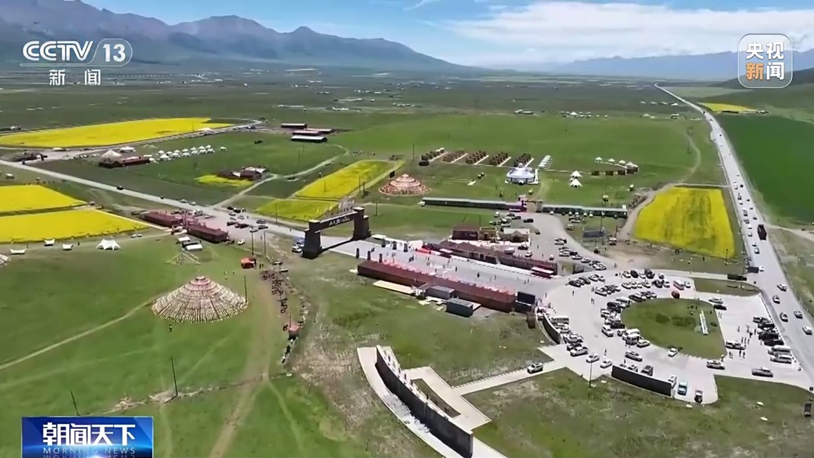 活力中国调研行丨“一季火”到“四季新” 高原小城打造文旅新名片(图3)