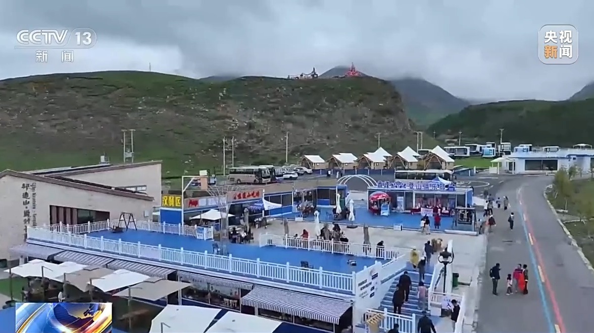 活力中国调研行丨“一季火”到“四季新” 高原小城打造文旅新名片(图2)