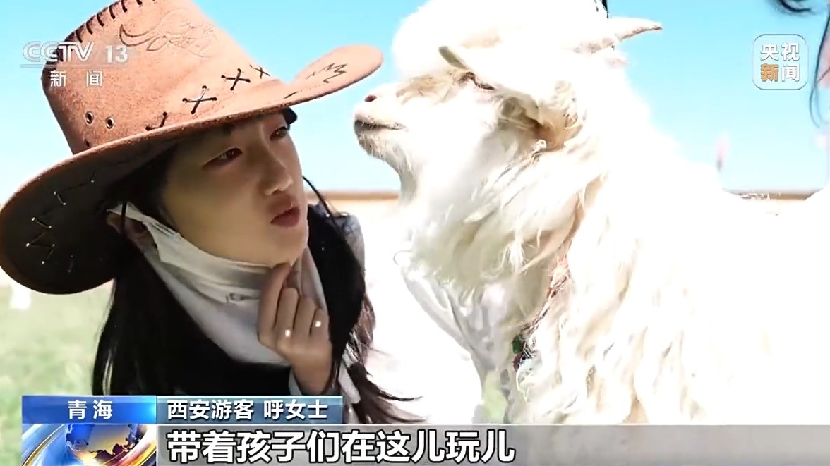 活力中国调研行丨“一季火”到“四季新” 高原小城打造文旅新名片(图4)