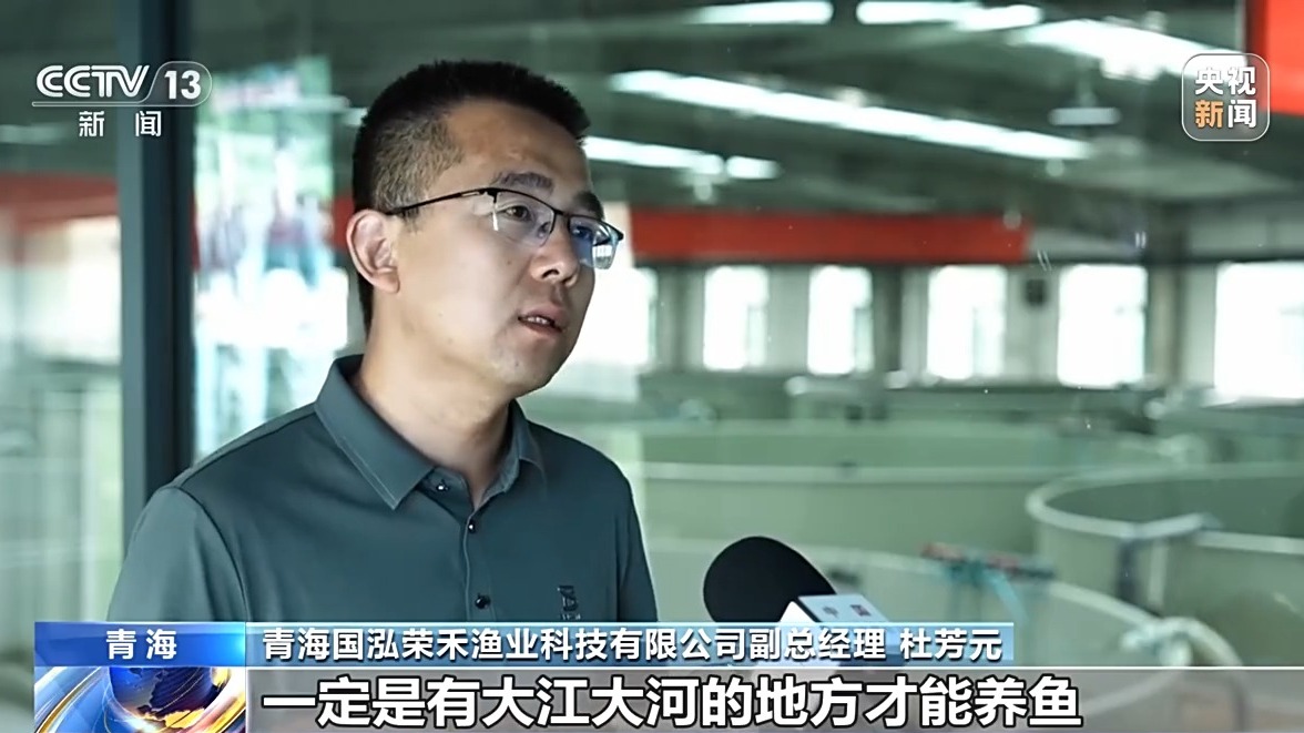 活力中国调研行丨“一季火”到“四季新” 高原小城打造文旅新名片(图12)