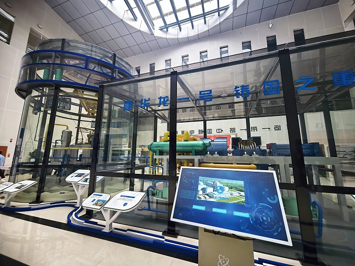 “华龙一号”十周年:中国核电闪耀世界的“国家名片”(图4)