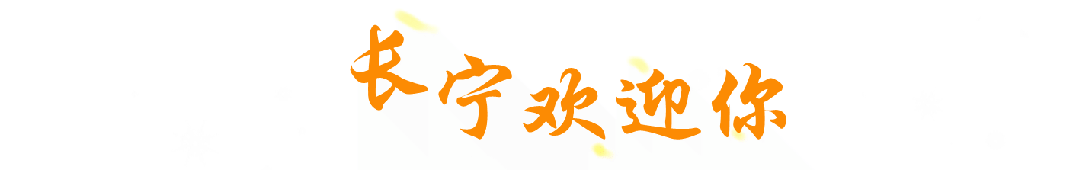 “活力之夏”暑期青少年运动会火热开赛!(图5)