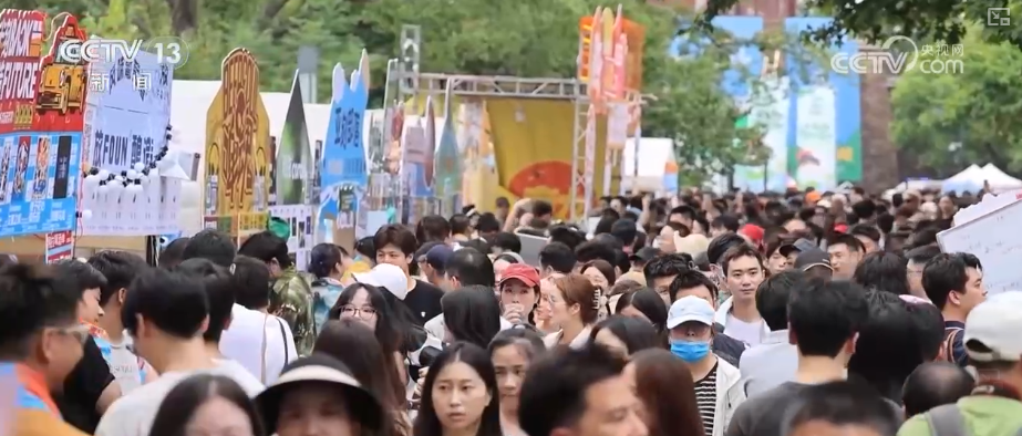 “清爽”文旅燃动暑期“热”经济 “网红”项目激活“逗留型旅游”活力(图3)