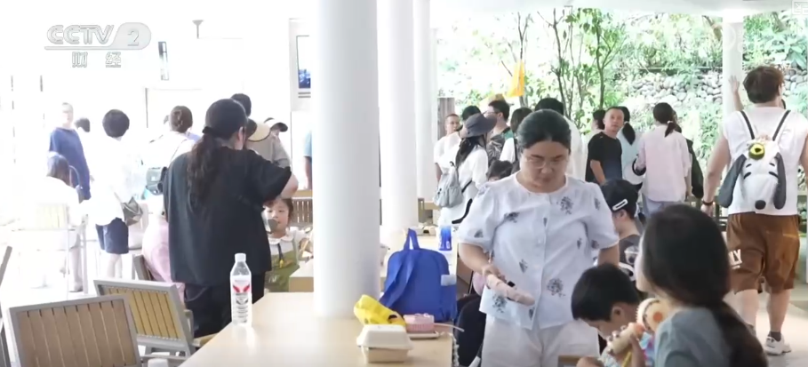 “清爽”文旅燃动暑期“热”经济 “网红”项目激活“逗留型旅游”活力(图8)