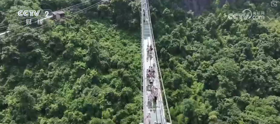 “清爽”文旅燃动暑期“热”经济 “网红”项目激活“逗留型旅游”活力(图12)