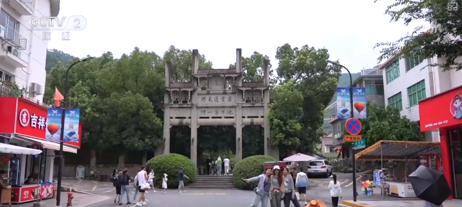 “清爽”文旅燃动暑期“热”经济 “网红”项目激活“逗留型旅游”活力(图20)