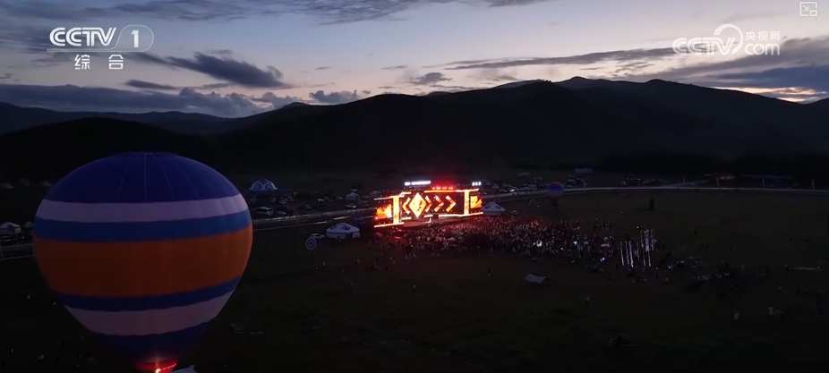 “清爽”文旅燃动暑期“热”经济 “网红”项目激活“逗留型旅游”活力(图25)