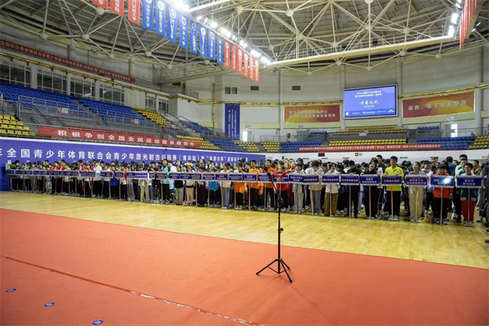 全国青少年体育联合会青少年激光射击 巡回赛(青岛站)在青岛莱西“鸣枪开赛”(图2)