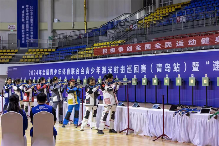 全国青少年体育联合会青少年激光射击 巡回赛(青岛站)在青岛莱西“鸣枪开赛”(图4)