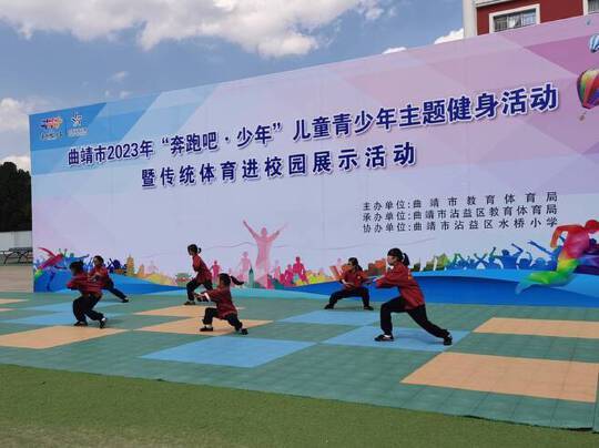 【学本领】传统项目进校园 曲周县中小学射箭运动训练中(图1) 【学本领】传统项目进校园 曲周县中小学射箭运动训练中